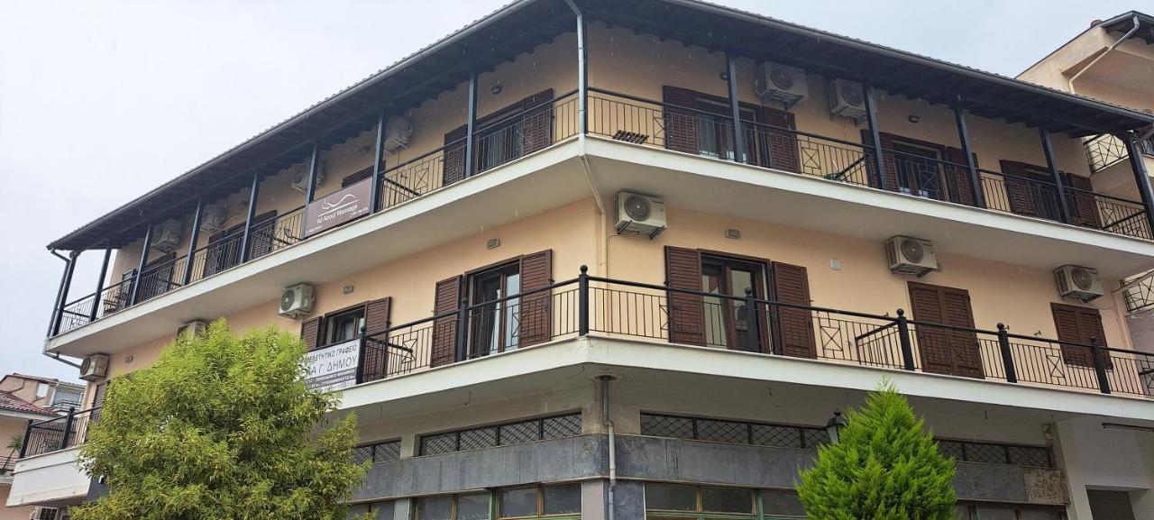 Alba Suite Apartment Kalambaka Exterior foto